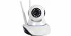 Wireless / Wired IP + WIFI Robotic HD Camera 360 ° Night with 12 Invisible LEDs